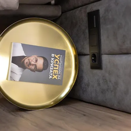 Art Retreat Zaimov * Sofia